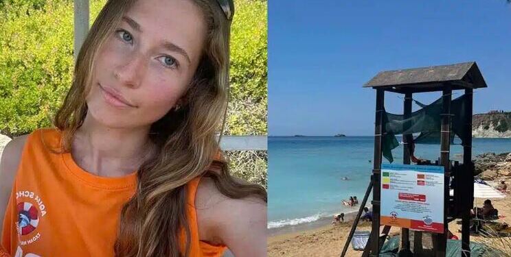 Κεφαλονιά: Ναυαγοσώστρια έσωσε 7 λουόμενους από ισχυρά ρεύματα, ανάμεσά τους 2 παιδιά