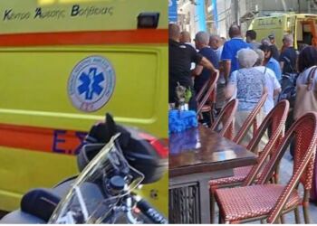 Γυναίκα «έσβησε» περπατώντας στο κέντρο της πόλης – Προσπάθησαν να την επαναφέρουν αλλά δεν τα κατάφεραν